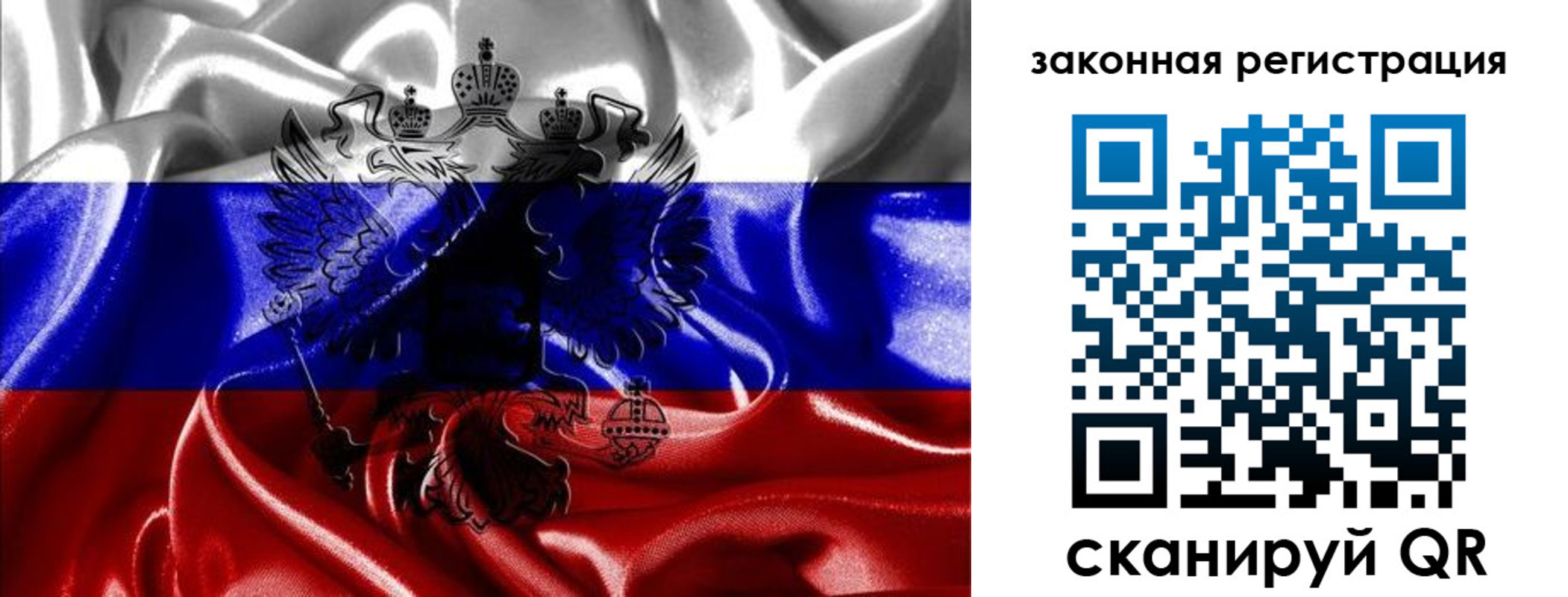 найти адрес прописки в Борисоглебске